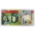 CAPE VERDE 2007 . FIVE HUNDRED 500 ESCUDOS BANKNOTE . SPECIMEN